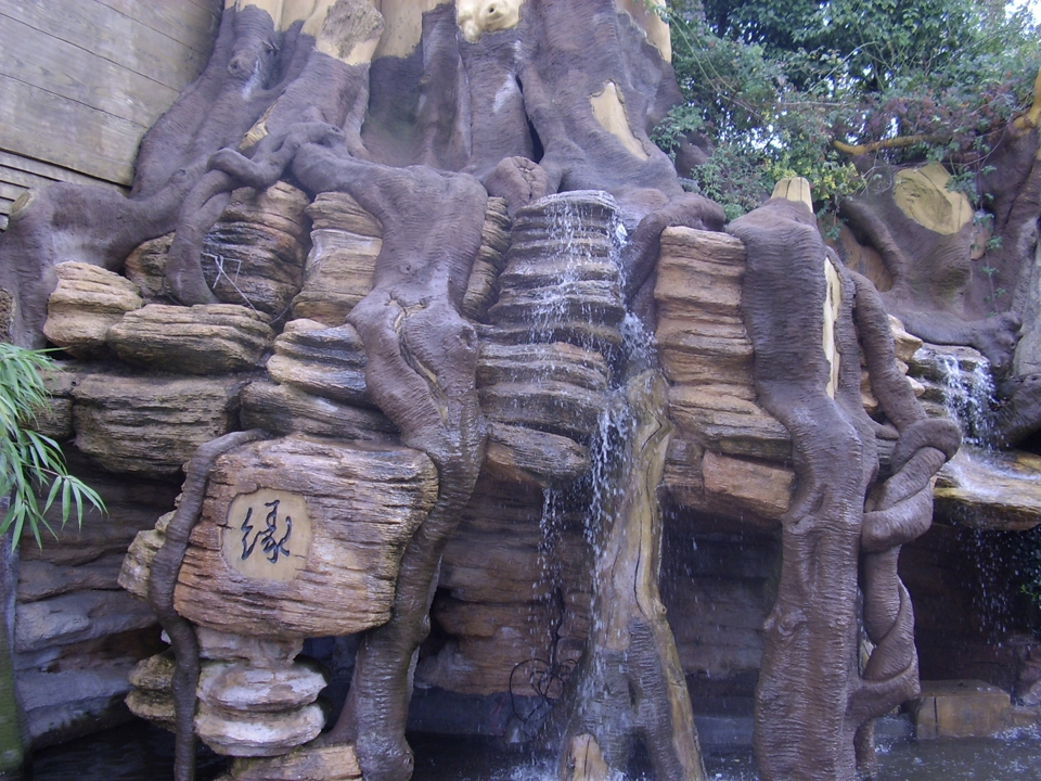 青岛崂山书院（原雨林谷）根抱石